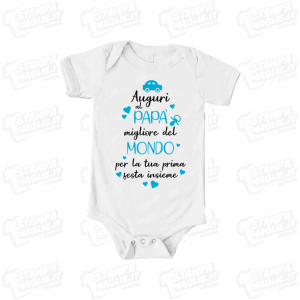 Body auguri al papà migliore del mondo azzurro regalo neonato per la festa del papà happy father day gift spedizione veloce 24 ore