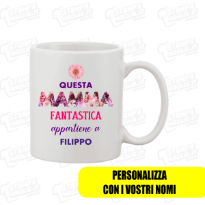 Gadget tazza mug personalizzata Questa mamma è fantastica fiori festa della mamma mother day regalo abbigliamento 24ore spedizione veloce