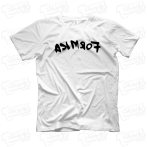 T-shirt maglia maglietta Formica acimrof Frank Matano divertente LoL lol chi ride è fuori fedez Amazon Prime meme programma tv risata ridere Lillo