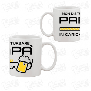 Tazza mug Non disturbare papa' in carica lati festa del papà t-shirt happy father day regalo pensiero gift supereroe super hero personalizzato spedizione veloce birra boccale